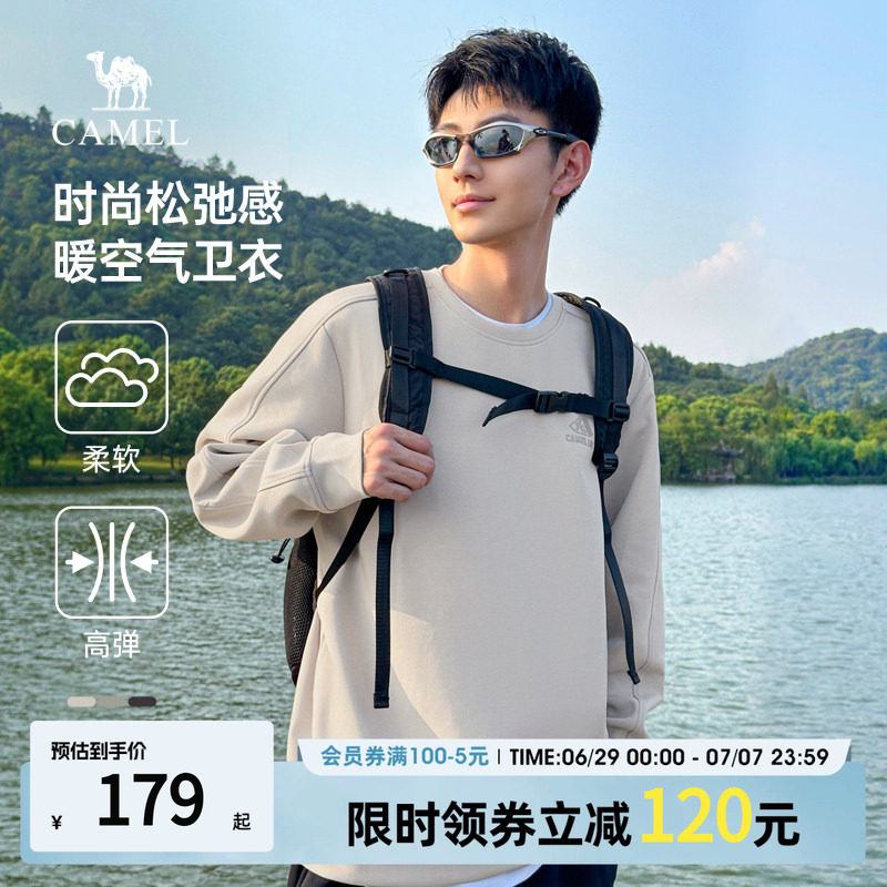 骆驼女装圆领套头卫衣