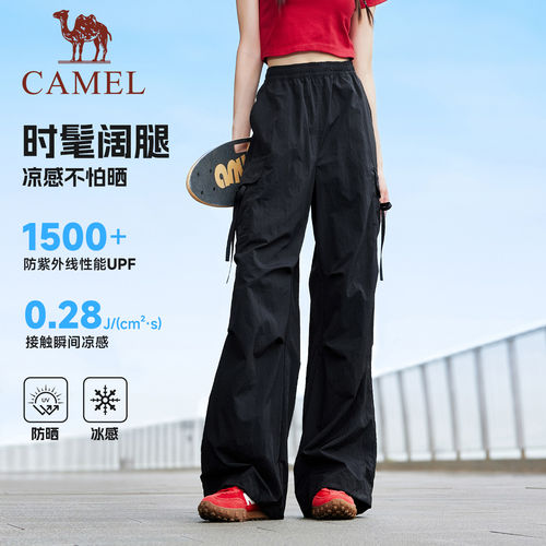 骆驼萌神运动工装裤女裤速干休闲