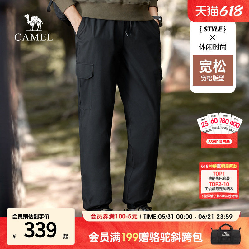 骆驼男装男装羽绒裤保暖