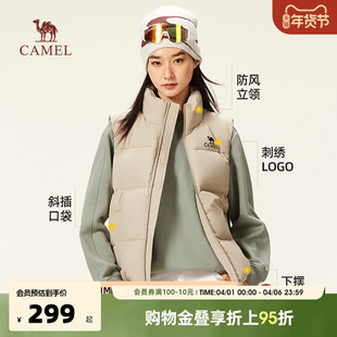 保暖白色短款 羽绒内胆马甲休闲外套 2026秋冬季 骆驼羽绒服马甲女装