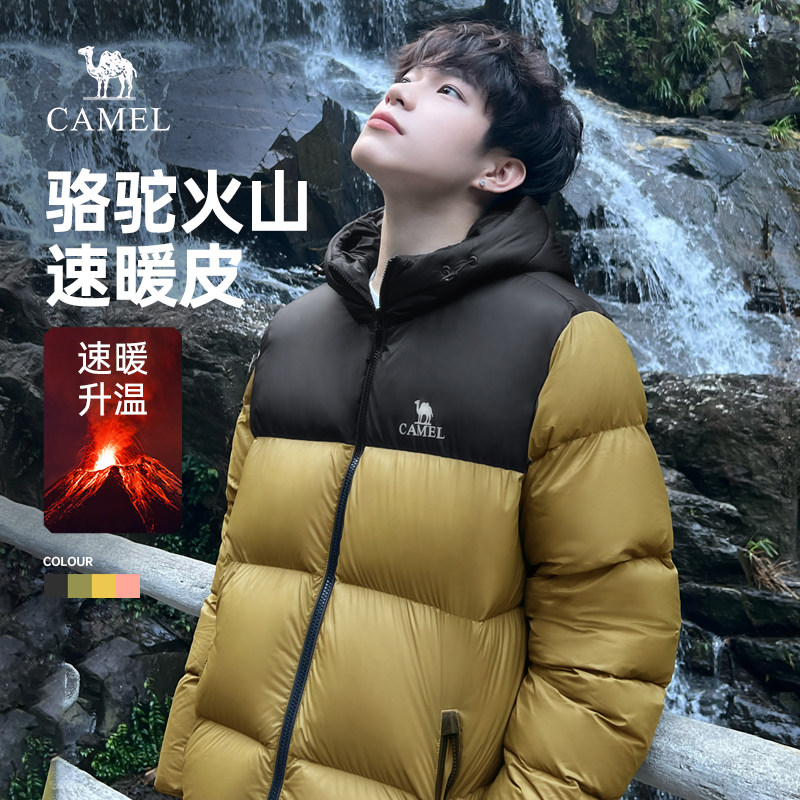 骆驼火山羽绒服男款冬季棉服2026新情侣款短款连帽面包服外套女