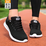 Blouson homme - Ref 3121246 Image 10