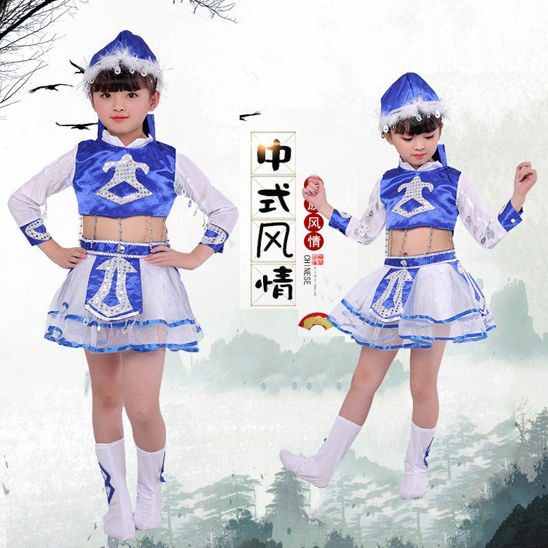 六一小荷风采草原欢歌舞蹈服儿童蓝色蒙古族演出服幼儿舞台表演服