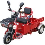 Электрический трехколесный велосипед для пожилых людей, электромобиль, для среднего возраста