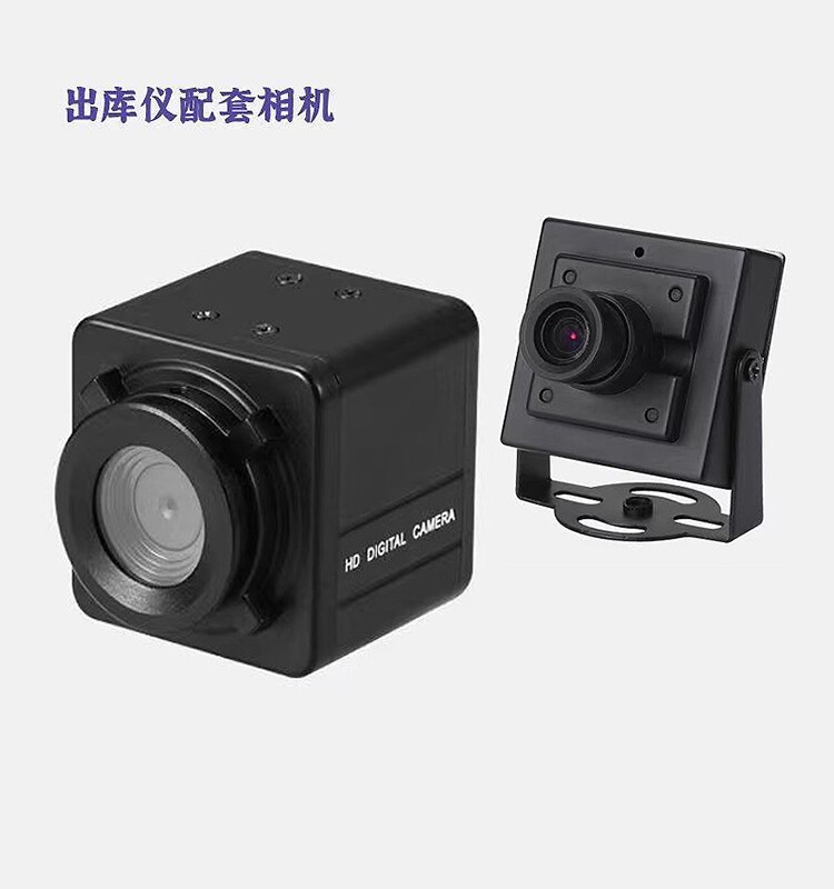 CEYUAN EXPRESS 창고 밖 스캐닝 올인원 스테이션 창고 밖 렌즈 스캐닝 카메라 고속 카메라 소프트웨어