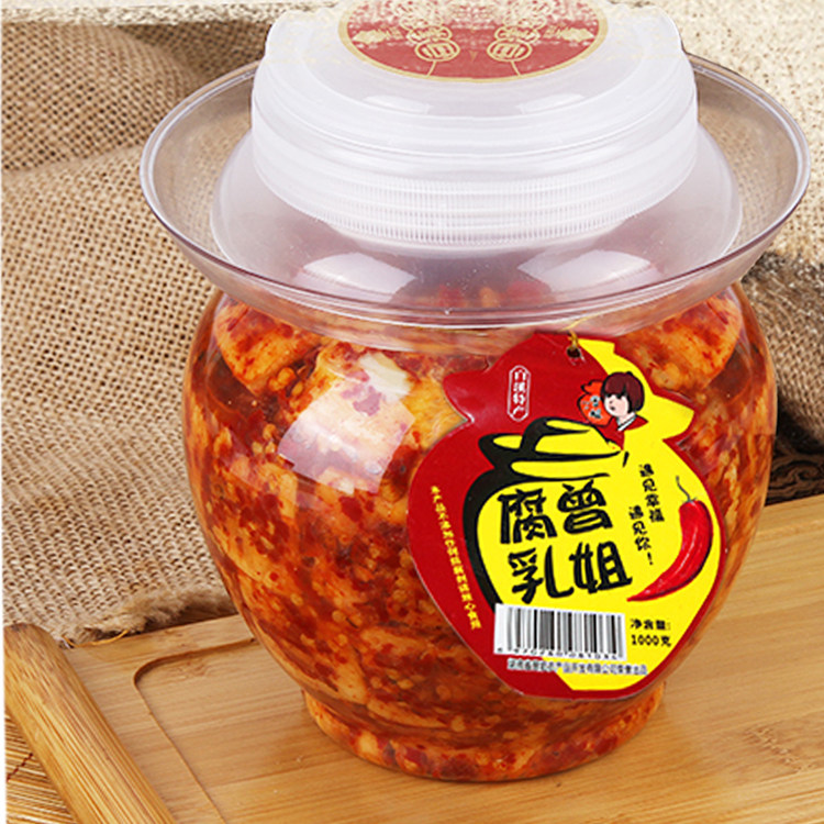 霉豆腐湖南特产豆腐乳新化曾姐手工农家自制下饭菜红方1000克包邮