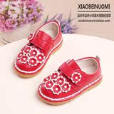 Chaussures enfants en cuir synthétique totem - Ref 1038637 Image 11