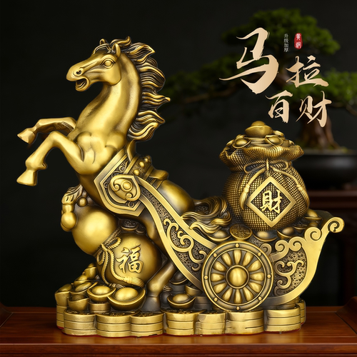 纯黄铜马拉百财桌面摆件开业礼