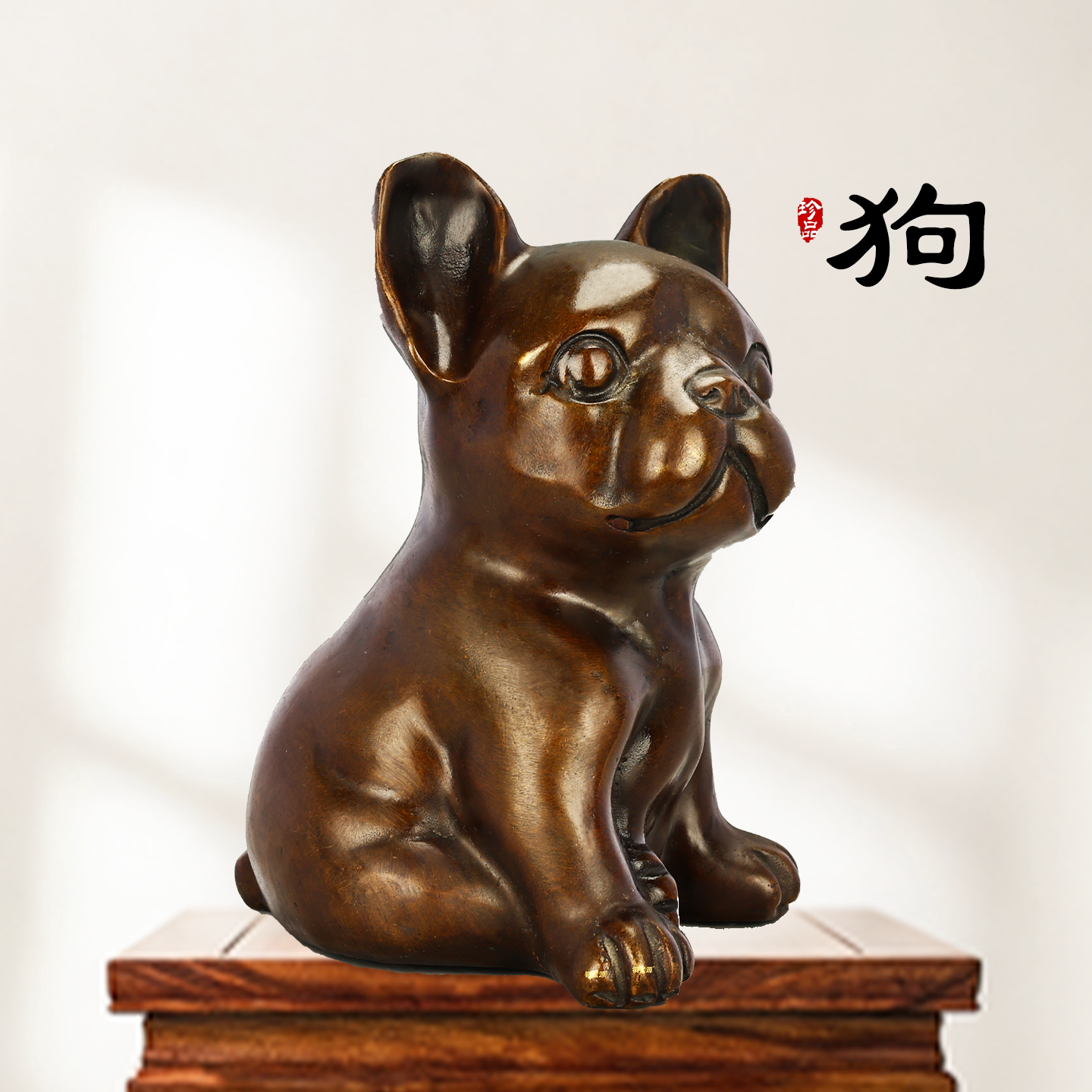 黄铜十二生肖斗犬茶宠摆件送礼