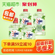 44.9元包邮 奥妙茶树芦荟洗洁精1.5KGX4