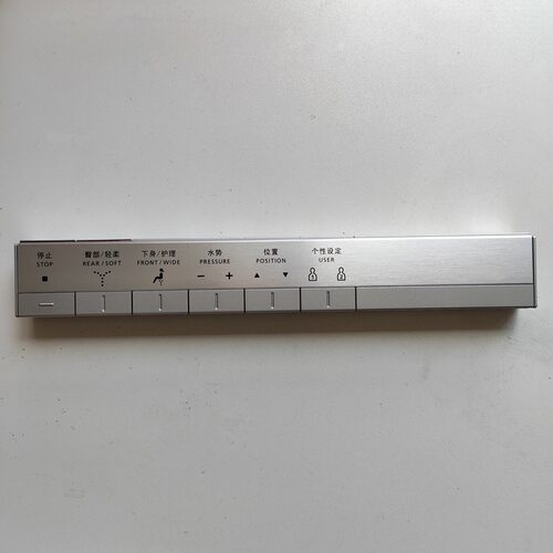 智能马桶通用遥控器适用于TOTO TCF9788WCS 9898 9768 CES9878PWC