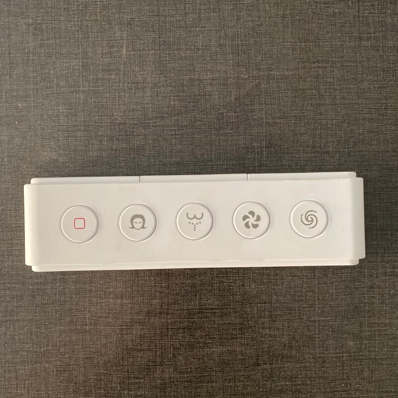 智能马桶遥控器适用于惠达7001怡家和8003系列型号