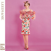 连衣裙女 敬酒服一字肩印花荷叶边吊带鱼尾修身 LEEDYME 牡丹花