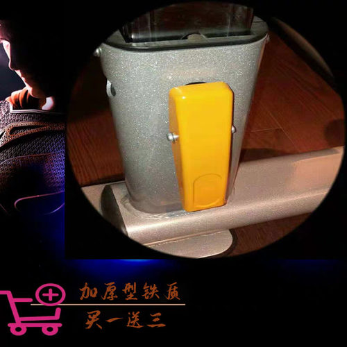 黄色调节把手通用必雀运动器械