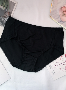 外贸女士纯色蕾丝花边中腰三角内裤柔软透气舒适简约弹力黑色底裤