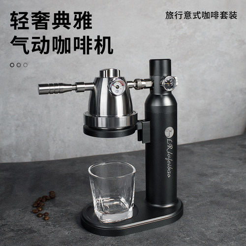 绿融气动咖啡机便携手动家用户外意式萃取浓缩半自动咖啡机套装