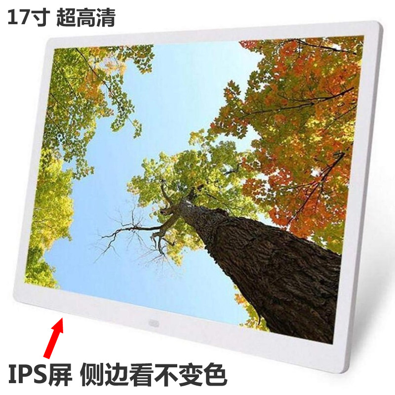 广告屏幕显示屏高清晰 液晶显示屏17英寸挂壁 插优盘播放机广告机