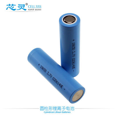 芯灵18650圆柱形锂离子电池3.7V