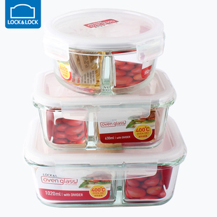 乐扣乐扣玻璃保鲜盒微波炉便当盒上班族带饭盒二分隔带餐具密封碗
