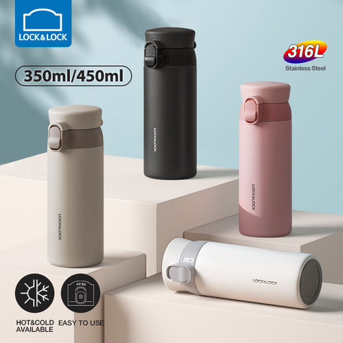 乐扣乐扣保温杯男女学生上学水杯