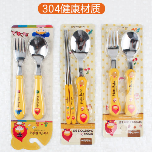 乐扣儿童餐具两件套装不锈钢便携