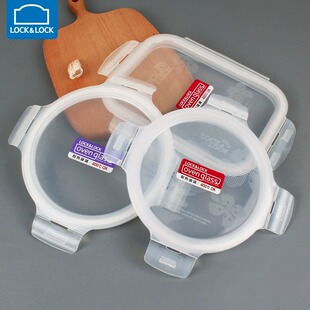 乐扣乐扣玻璃保鲜盒盖子饭盒盖配件圆形方形密封盖LLG831/428/445