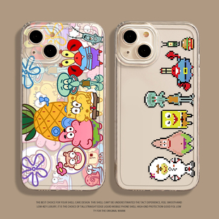 海绵宝宝手机壳适用iphone16苹果15promax派大星14章鱼哥13情侣12mini蟹老板11男女x新款xs卡通可爱xr套plus