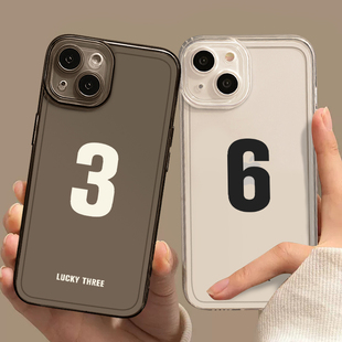 幸运数字适用苹果15新款iphone14promax手机壳13简约12mini透明11男16女15pro硅胶x全包防摔xs保护套plus好运