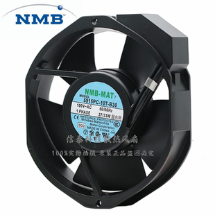 B20 交流风机风扇 10T 22T 23T 20T 5915PC 12T B30 NMB B10 MAT