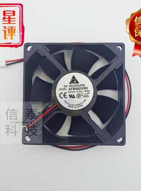 台达 AFB0824SH 8025 24V 0.33A 8CM 测速双滚珠变频器服务器风扇