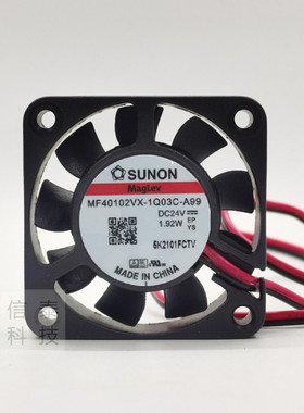 建准SUNON全新MF40102VX-1Q03C-A99 4cm 4010 24v 1.92W 散热风扇