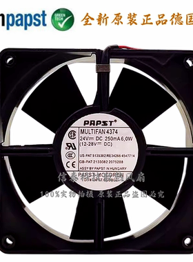 ebmpapst 4374/4394 4314/M/R/T/2U/NH/19/17V/17T/HVR 24V 风扇