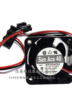 9PF0424H303/04/05 1611VL-05W-B49 A90L-0001-0580A/B/C 24V风扇