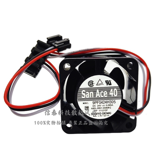 9PF0424H303/04/05 1611VL-05W-B49 A90L-0001-0580A/B/C 24V风扇