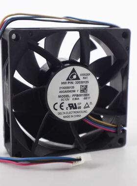 台达FFB0812EH 12V 0.80A 8025 8CM 4线PWM大风量散热风扇