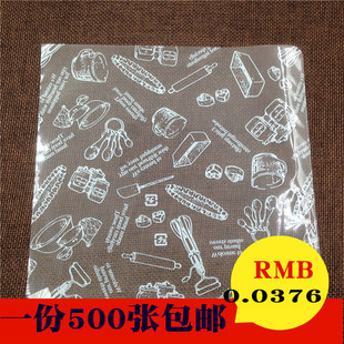 塑料花衬纸蛋糕底垫纸慕斯蛋糕垫纸面包纸玻璃纸花胶纸500张1包