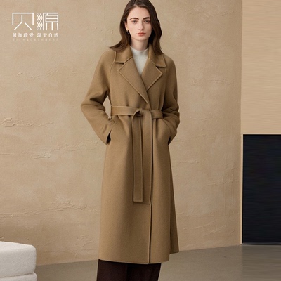 贝源长款驼色100纯山羊绒大衣女