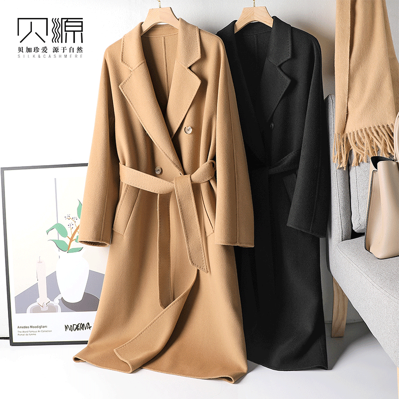 贝源驼色长款双排扣双面羊绒大衣
