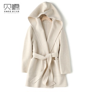 贝源米白色双面羊绒大衣女连帽2025新款小个子中长款羊毛毛呢外套
