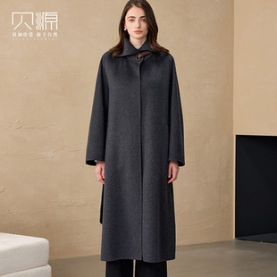 贝源高端灰色双面羊绒大衣女2025新赫本风中长款纯山羊绒毛呢外套