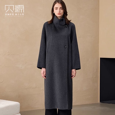 贝源灰色立领中长款纯山羊绒大衣