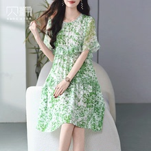 贝源减龄绿色碎花真丝连衣裙2025新款小个子中长款短袖桑蚕丝女裙