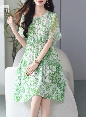 贝源减龄绿色碎花真丝连衣裙2026新款小个子中长款短袖桑蚕丝女裙