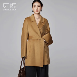 贝源M家经典驼色双面羊绒大衣女2025新小个子中长款羊毛毛呢外套