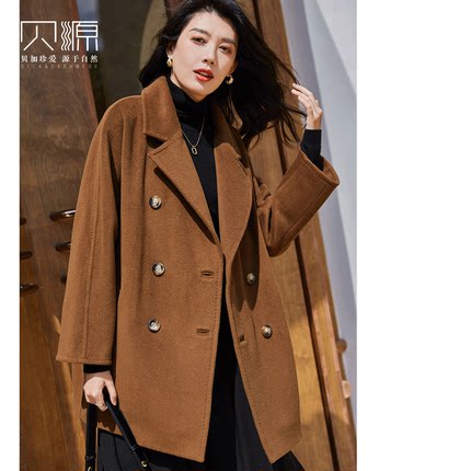 贝源高端焦糖色羊绒大衣女小个子2025新中长款羊毛毛呢外套101801