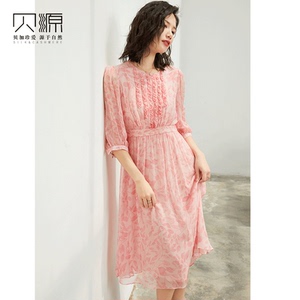 贝源法式减龄粉色碎花桑蚕丝连衣裙2026新中长款显瘦蕾丝真丝女裙