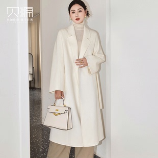 贝源慵懒风白色双面羊绒大衣女浴袍款2025新款中长款羊毛毛呢外套