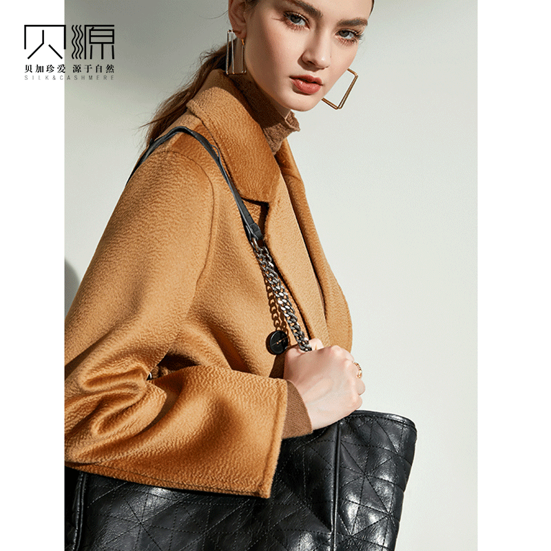 贝源驼色水波纹新款双面羊绒大衣