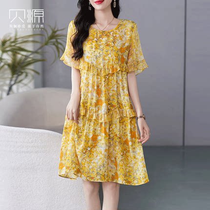 贝源2025新款高端短袖桑蚕丝连衣裙小个子中长款时尚印花真丝女裙