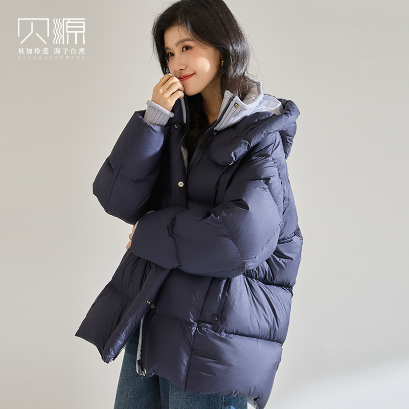 贝源2025新款加厚白鸭绒羽绒服女小个子中长款连帽拼接针织面包服,女装/女士精品,羽绒服,淘宝优惠券,粉丝福利购,淘宝优惠卷